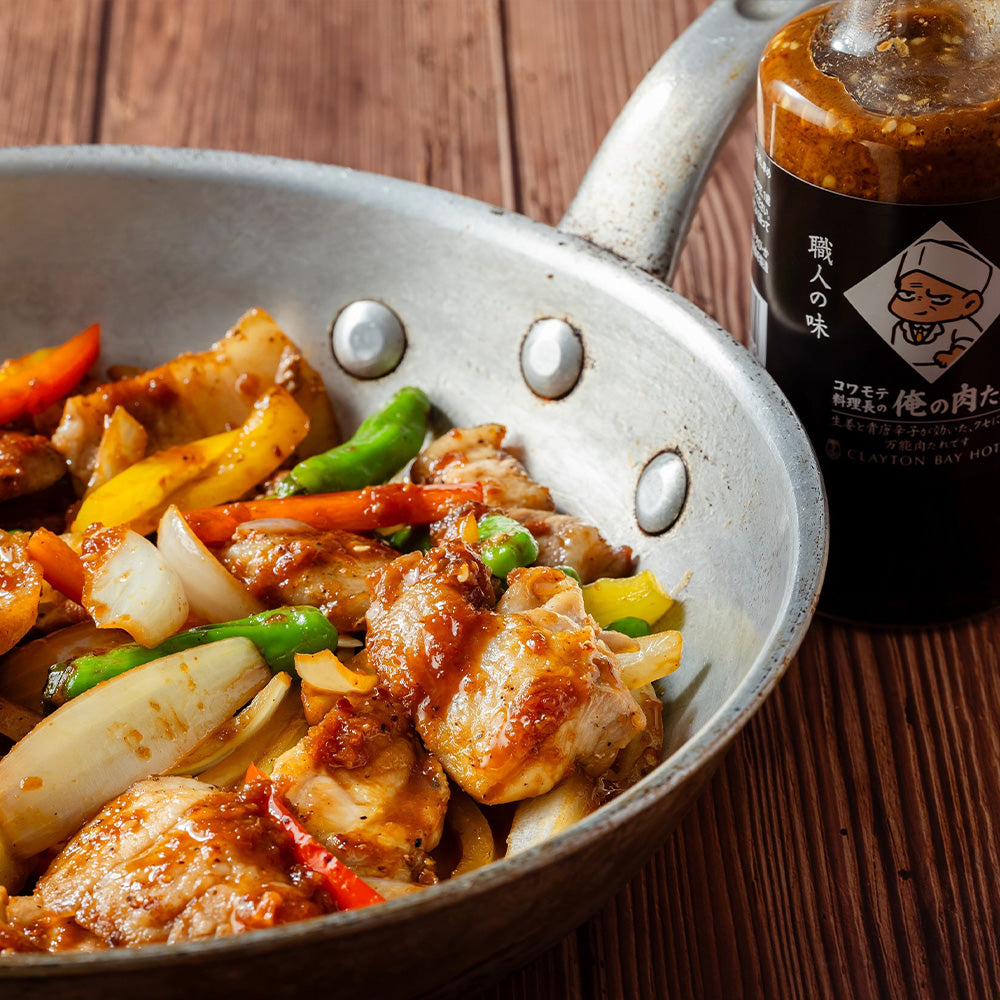 コワモテ料理長の俺の肉たれ 210g 　送料込み 焼肉 スタミナ炒め ホイル焼き　クレイトンベイホテル CLAYTON BAY HOTEL