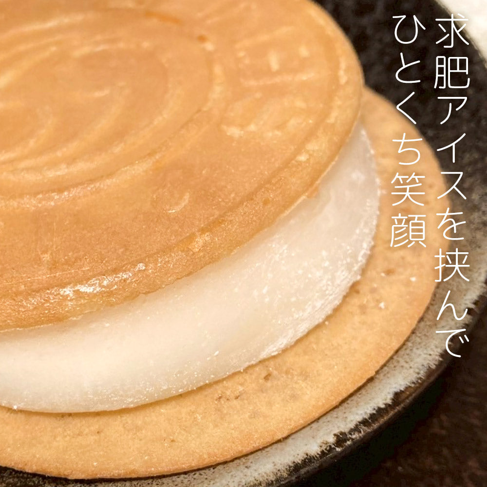 訳あり耳あり 無選別炭酸せんべい 235g 5袋セット 送料込み 懐かしの味 おやつ おつまみ わらいや