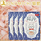 ONOMICHI 猫節 １０g(２ｇ×５) ４箱セット 本枯節 まるじょう 送料込み 鰹節 かつお おつまみ おやつ