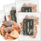ホルモン揚げ にんにく醤油味 ５０ｇ 送料込み おつまみ おやつ スナック ケーエム商事 ポスト便