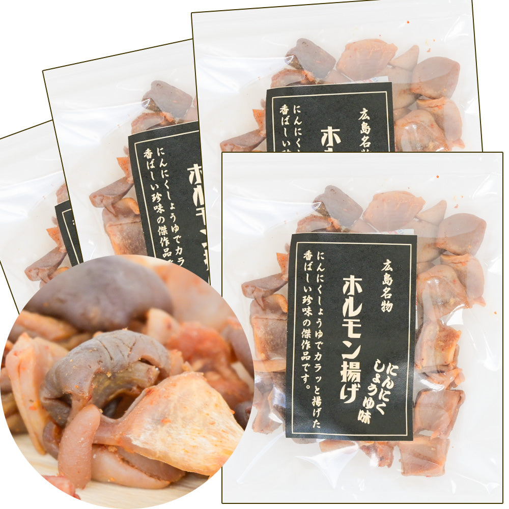 ホルモン揚げ にんにく醤油味 ５０ｇ 送料込み おつまみ おやつ スナック ケーエム商事 ポスト便