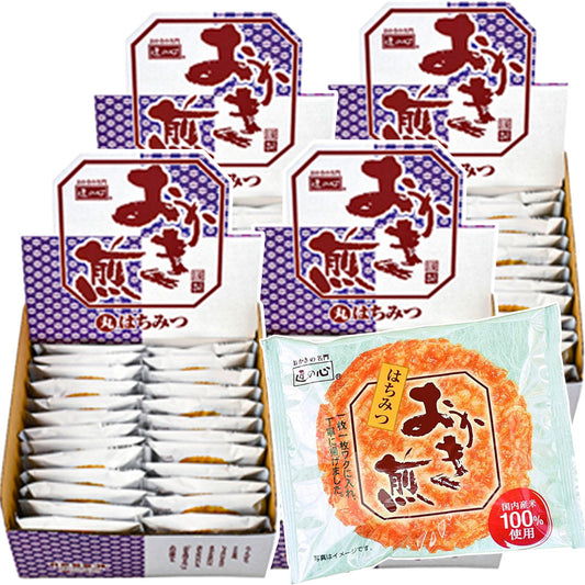 丸彦製菓 おかき「丸」２５枚入り ４箱セット 送料込み ご挨拶 手土産 お菓子 煎餅
