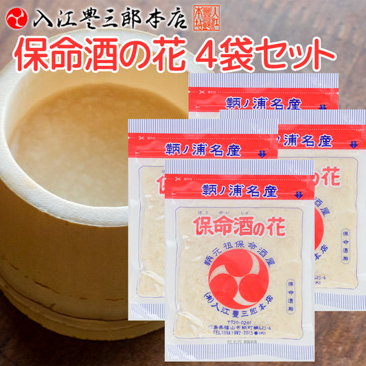 保命酒の花 １８０ｇ 送料込み 味醂粕 こぼれ梅 入江豊三郎本店 みりん 鞆の浦名産 甘酒 ポスト便