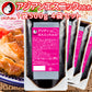 業務用 アジアンエスニックのたれ 1袋500g 口栓付き 4袋セット 作り方レシピ入ってます 送料込み 簡単調理 炒める、和える、かける など