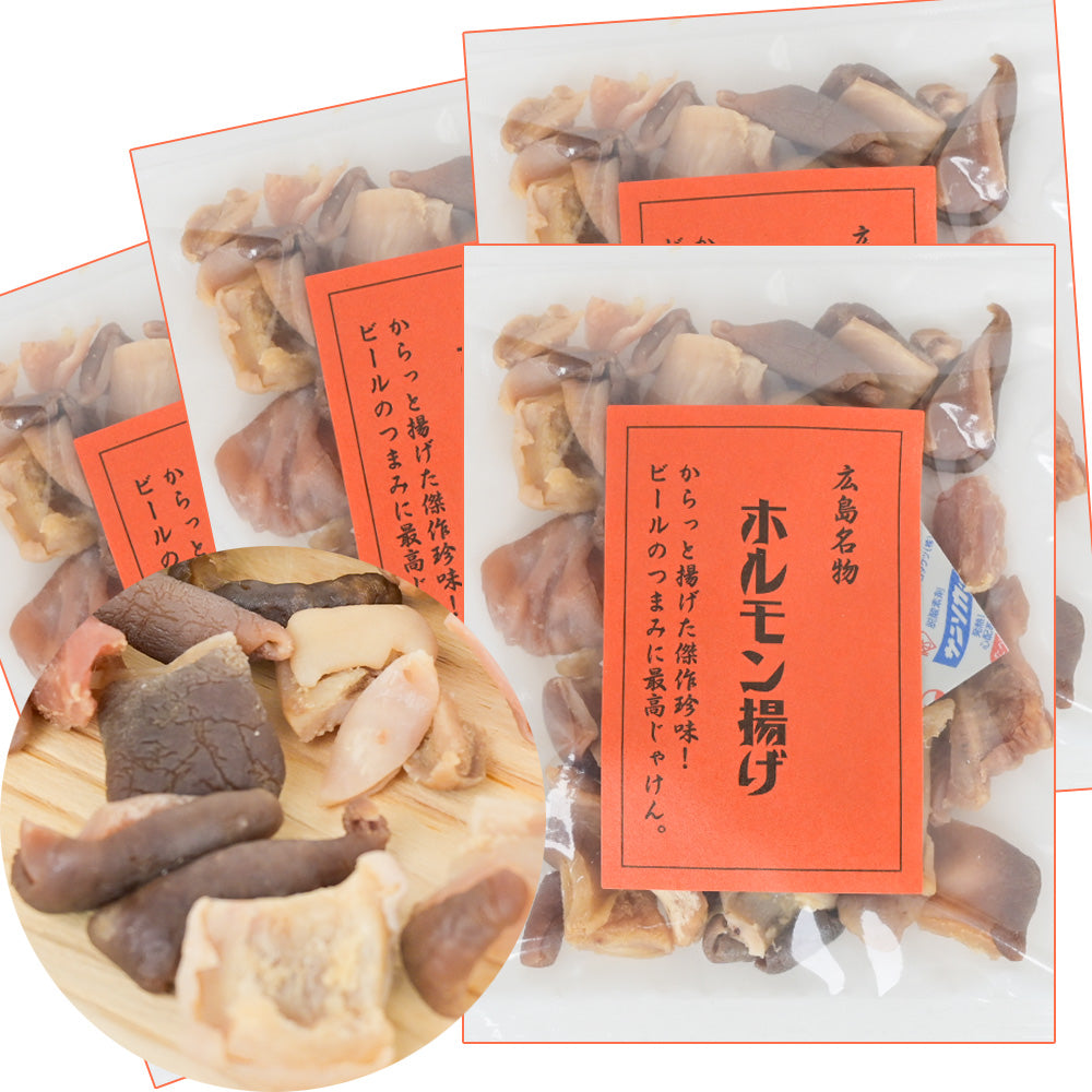 ホルモン揚げ ５０ｇ 送料込み おつまみ おやつ スナック ケーエム商事 ポスト便