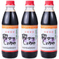 殿さましょうゆ×500ml　送料込み　濃口 甘口 刺身 魚料理 松美屋醤油