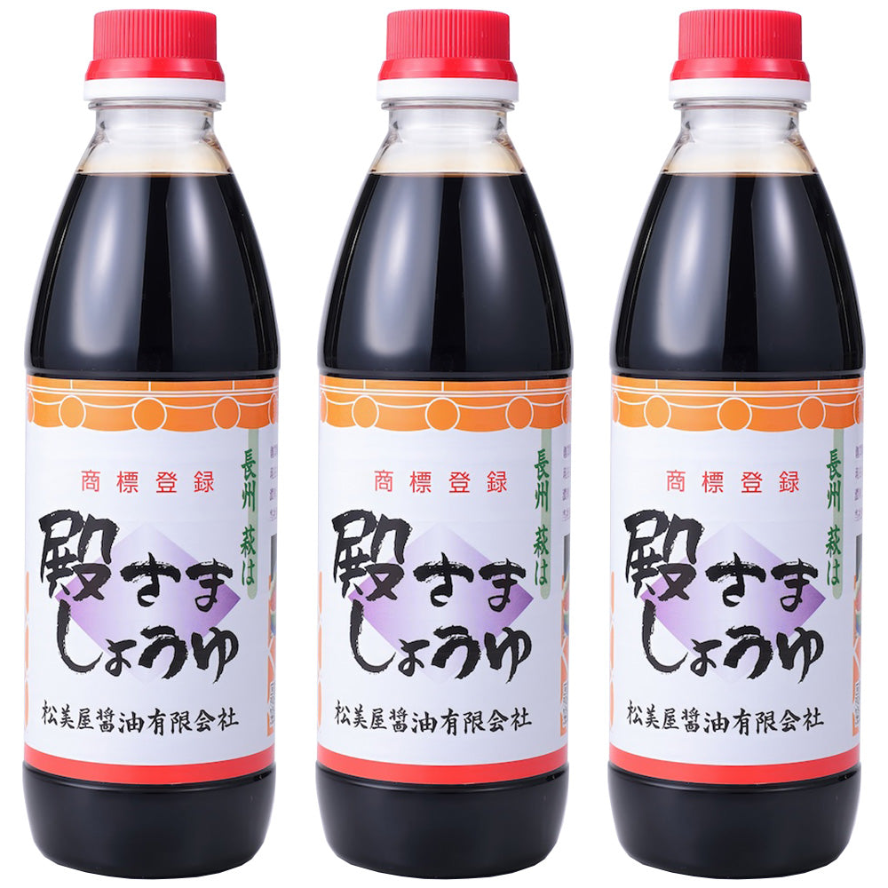 殿さましょうゆ×500ml　送料込み　濃口 甘口 刺身 魚料理 松美屋醤油