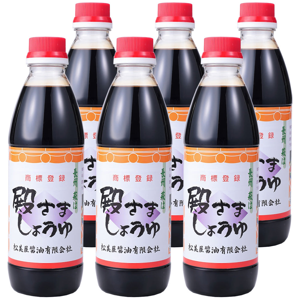 殿さましょうゆ×500ml　送料込み　濃口 甘口 刺身 魚料理 松美屋醤油