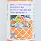 殿さましょうゆ×300ml　送料込み　濃口 甘口 刺身 魚料理 松美屋醤油