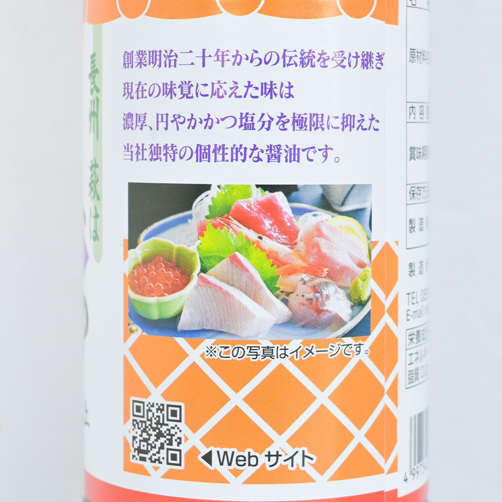 殿さましょうゆ×300ml　送料込み　濃口 甘口 刺身 魚料理 松美屋醤油