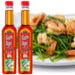 MAS チンスナムヌー ヌクマム (PET)  500ml　送料込み　ベトナム料理 フォー 魚醤 フィッシュソース うまみ調味料 アジアン エスニック ナンプラー