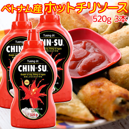 MAS チンス チリソース  520g 送料込み ベトナム料理 バインミー 揚げ物 そのままかけるだけ 唐辛子