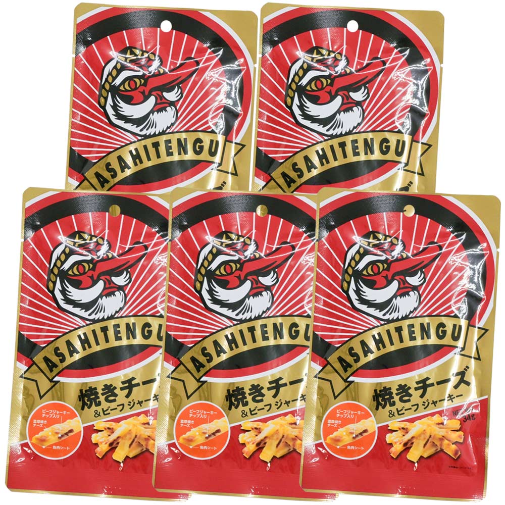 アサヒ テング 焼きチーズ＆ビーフジャーキー ３４ｇ 送料込み おつまみ 天狗 ポスト便