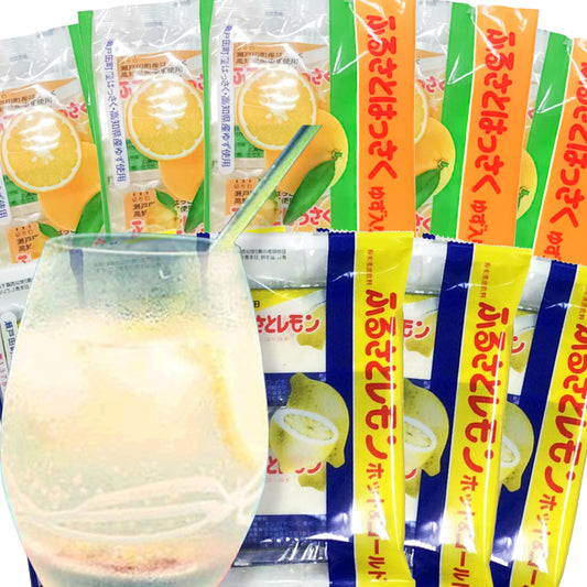 瀬戸田産レモン使用 ふるさとレモン ふるさとはっさく 各５袋 合わせて１０袋セット 粉末清涼飲料 送料無料 広島県三原農業協同組合