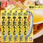 広島 豊島ラーメン 5箱セット 送料無料 ご当地ラーメン くれブランド ほんわか堂