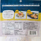 食べるおだし【ぶり】 ４０ｇ １０袋セット 送料込み　おつまみ おやつ お徳用