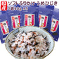 ソフトふりかけ 国産うめひじき 5袋セット 40g×5 具材感てんこもり 送料無料 お取り寄せグルメ  ヒジキ 瀬戸内名産