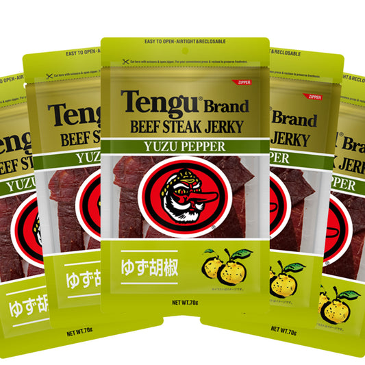 送料無料 テング ビーフジャーキー 柚子胡椒 70g×5袋セット おつまみ 天狗