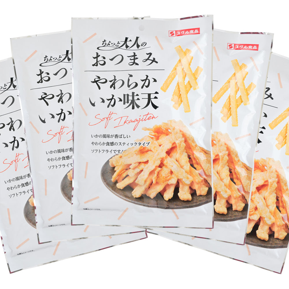やわらかいか味天 １００g ５袋セット 送料込み おやつ おつまみ スグル食品