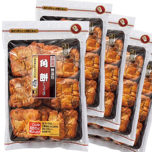 丸彦製菓 角餅しょうゆ ２００ｇ ５袋セット 送料込み お菓子 煎餅 おかき