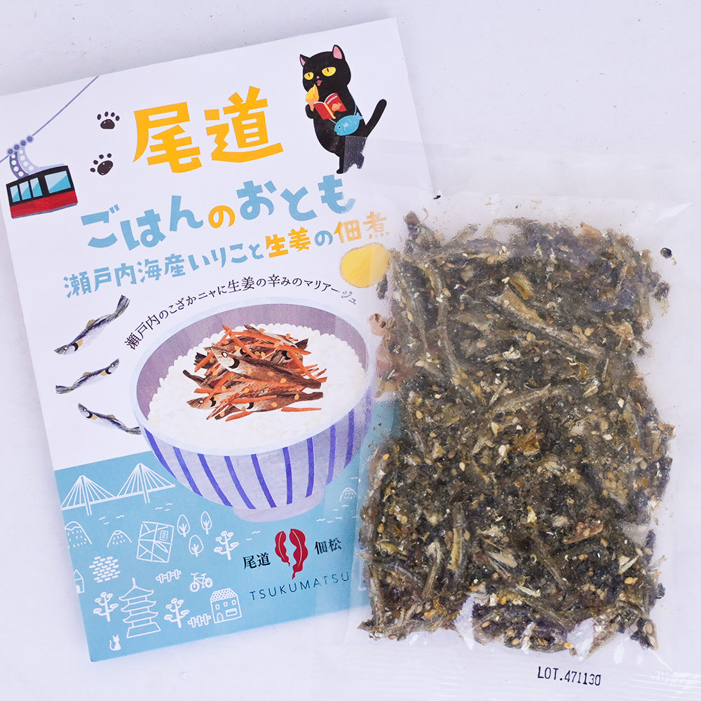 尾道ごはんのおとも 4種セット 送料込み ギフト お土産 お取り寄せ 猫 尾道佃松