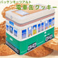 モーツアルト 電車缶クッキー ６５１缶＆APEX缶 送料無料 広島お土産 バッケンモーツアルト