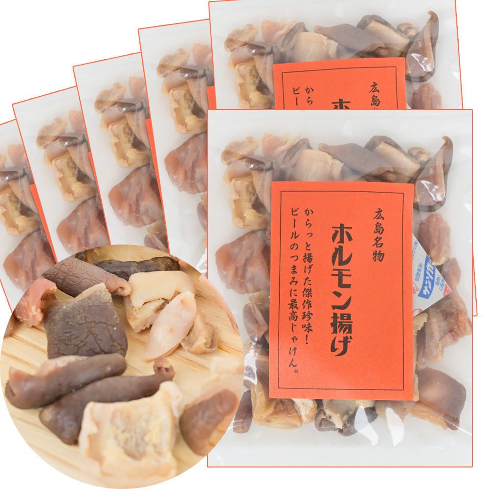ホルモン揚げ ５０ｇ 送料込み おつまみ おやつ スナック ケーエム商事 ポスト便