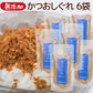 かつおしぐれ 80g　送料込み　ご飯のお供 ごはんのおとも おにぎり 鰹節 マグロ節　無添加 国内製造 ギフト お取り寄せ