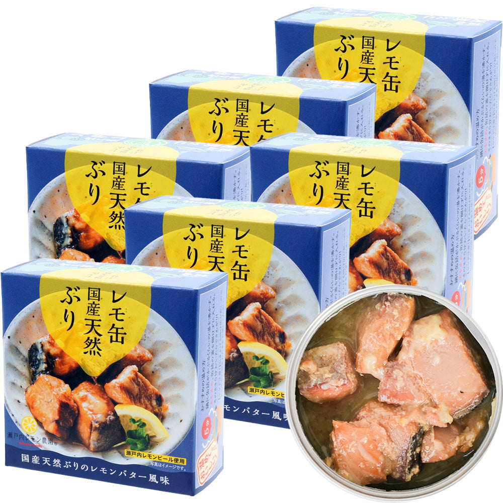 レモ缶国産天然ぶり １缶７０ｇ ヤマトフーズ お土産 保存食 非常食 キャンプ おつまみ