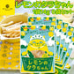 レモンのタラちゃん １袋 １４ｇ ６袋セット 送料無料 ヤマトフーズ ＴＡＵ レモン風味 瀬戸内レモン果汁粉末使用