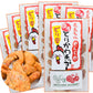 せんじ肉 国産とりかわチップ ピリ辛 ５０ｇ　送料込み 国産の鶏皮を使用　ひろしまグルメショップ おつまみ せんじがら 広島名物珍味