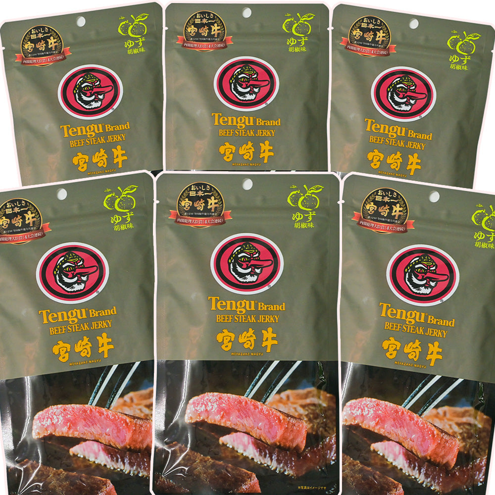 テング ビーフジャーキー 宮崎牛オリジナル ２５g 送料込み ゆず胡椒味 おつまみ 国産牛 天狗 ポストお届け便セット