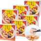 レモ缶境港サーモン １缶７８ｇ  送料無料 ヤマトフーズ お土産 保存食 非常食 キャンプ おつまみ