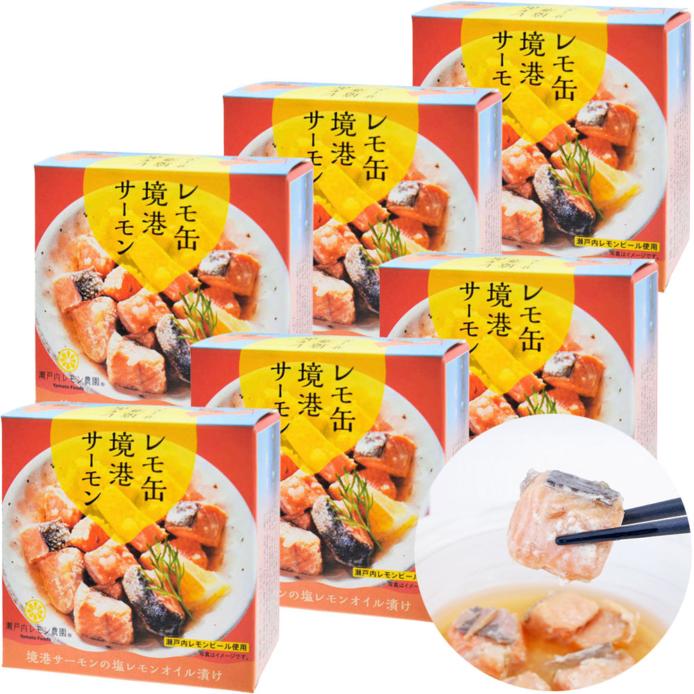 レモ缶境港サーモン １缶７８ｇ  送料無料 ヤマトフーズ お土産 保存食 非常食 キャンプ おつまみ