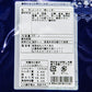 ソフトふりかけ 国産うめひじき 5袋セット 40g×5 具材感てんこもり 送料無料 お取り寄せグルメ  ヒジキ 瀬戸内名産