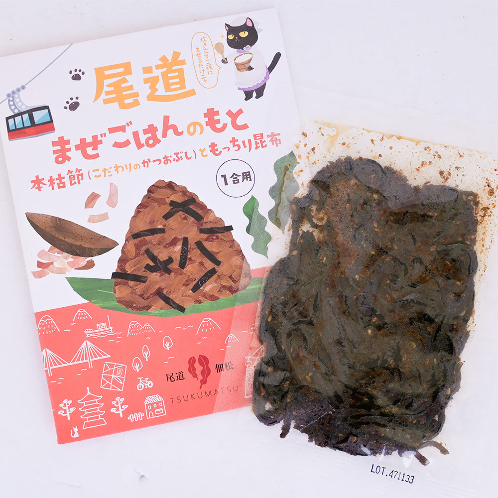 尾道ごはんのおとも 4種セット 送料込み ギフト お土産 お取り寄せ 猫 尾道佃松