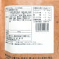 ぶちうま のり天 梅あじ 20袋セット（1袋130g×20）広島尾道名産 瀬戸内海産のり使用 送料無料 おつまみ 業務用 おつまみ 海苔脆餅 下酒菜 砂田食品砂田食品