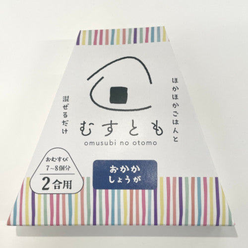 むすとも おかかしょうが　３個セット　（１個８０ｇ２合用）送料込み　おむすび 手土産 山豊漬物
