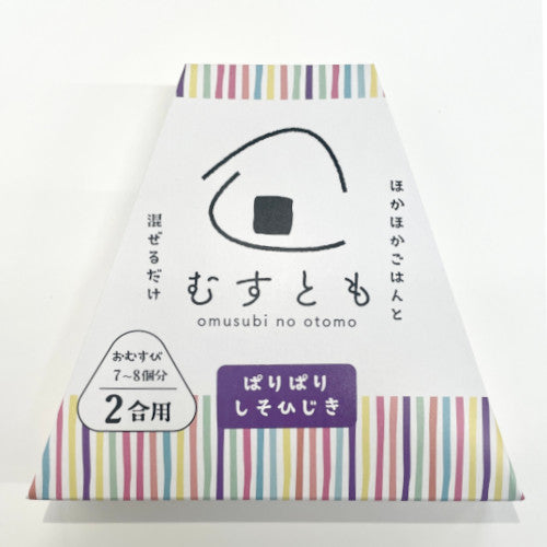 むすとも ぱりぱりしそひじき　１２個セット　（１個１００ｇ２合用）送料込み　おむすび 手土産 山豊漬物