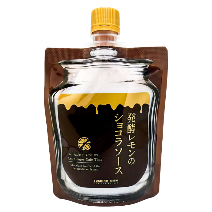 発酵レモンのショコラソース 180g　10本セット ひろしまのレモン 送料無料　フルーツソース tau