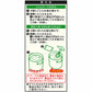 クノール クイックサーブスープ 【ポタージュ】 ４２０ｇ 送料込み 業務用 AJINOMOTO　味の素