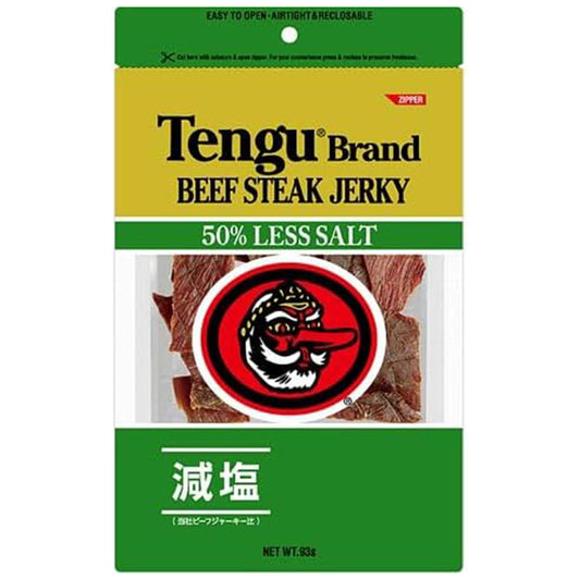 テングビーフジャーキー 減塩50% 93g ポストお届け便セット