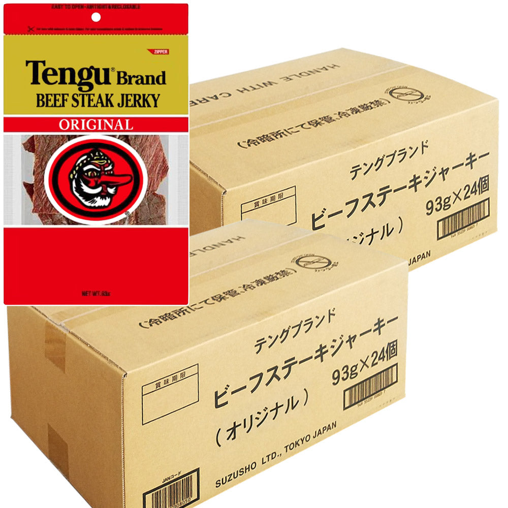 テングビーフジャーキー オリジナル　93g×48袋セット