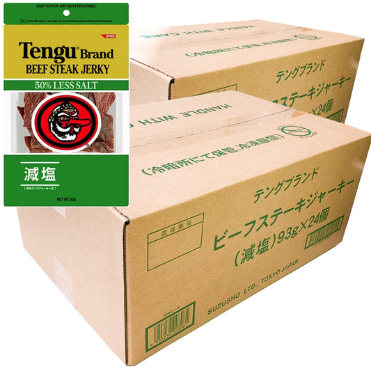 テングビーフジャーキー 減塩50% 93g×48袋セット