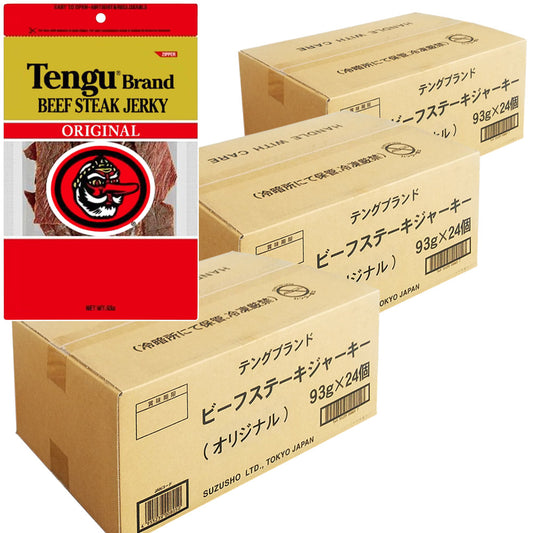 テングビーフジャーキー オリジナル 93g×72袋セット