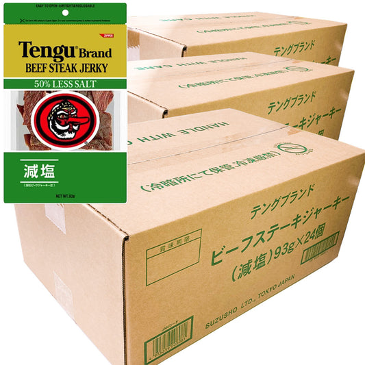 テングビーフジャーキー 減塩50% 93g×72袋セット