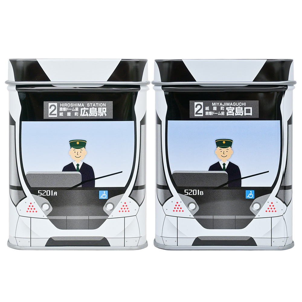 モーツアルト 電車缶クッキー APEX缶 2缶セット 送料無料 広島お土産 バッケンモーツアルト