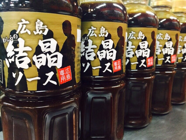 広島わしらの結晶ソース ５８０ml ６本セット 瀬戸内の牡蠣とレモンを使用 送料込み 幻のお好み焼き専用ソース