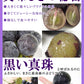 数量限定 広島県産ぶどう 三次ピオーネ 超特産 化粧箱入り 2房 約1kg
