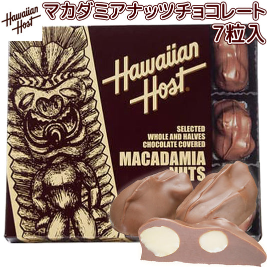 ハワイアンホースト マカダミアナッツ チョコレート 3.5oz 7粒 送料込み クール便